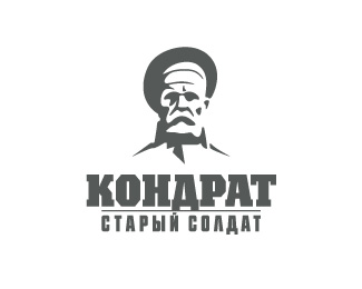 kohapat - old man face logo design for inspiration